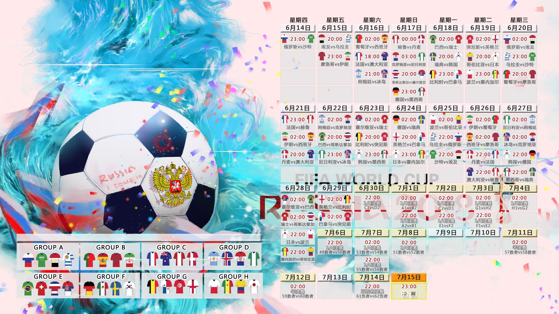 热火核心失控,巴特勒8次技犯遭禁赛,6项数据揭示其火与祸
